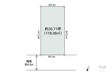 川口市戸塚5丁目 土地