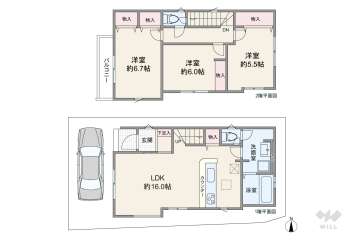足立区西伊興2丁目 一戸建て