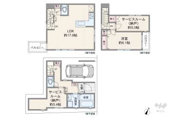 杉並区和田2丁目 一戸建て