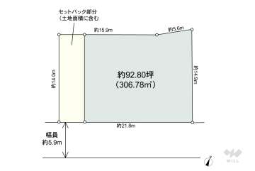 瀬戸市東山町1丁目 土地