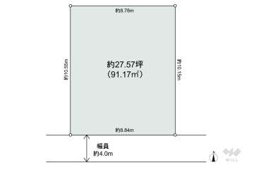 茨木市蔵垣内3丁目 土地