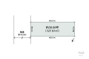 大府市江端町3丁目 土地