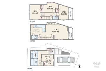 川崎市幸区小倉1丁目 一戸建て