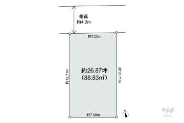 高槻市栄町3丁目 土地