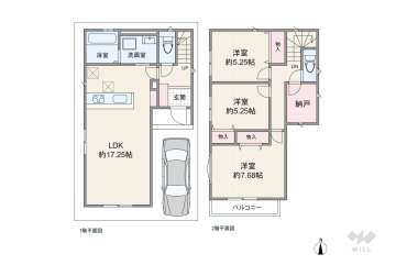 高槻市唐崎西2丁目 一戸建て
