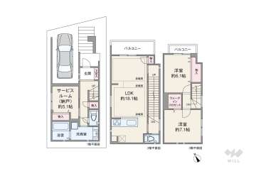 中野区中央2丁目 一戸建て