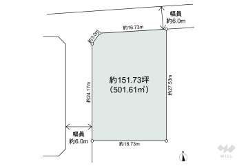 名古屋市港区東茶屋2丁目 土地