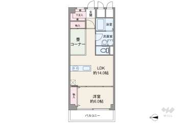 谷町セントラルハイツ2980万円：間取り図