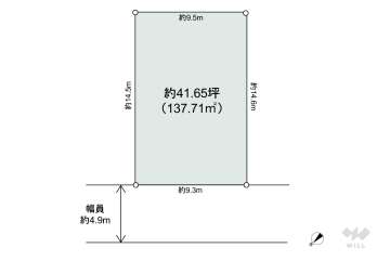 高槻市清水台1丁目 土地