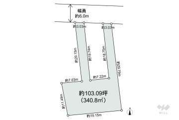 春日井市稲口町4丁目 土地