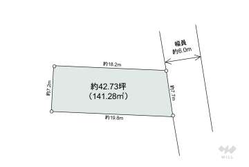 春日井市高座町 土地