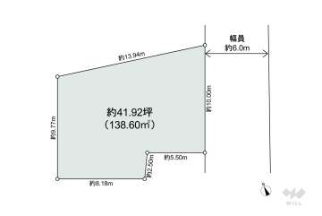 春日井市朝宮町1丁目 土地