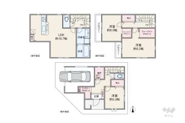 大阪市東淀川区大道南2丁目 一戸建て