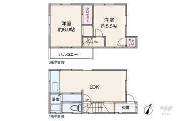 北区上十条5丁目 一戸建て