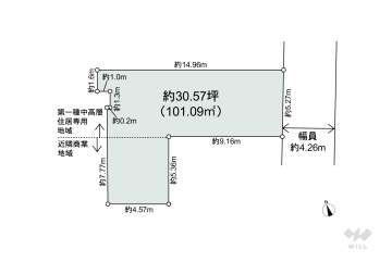 豊島区長崎4丁目 土地