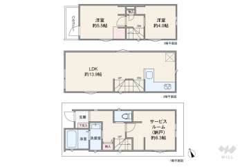 葛飾区四つ木4丁目 一戸建て