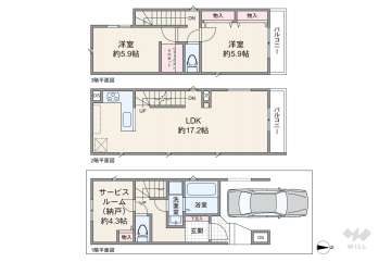 大田区西蒲田4丁目 一戸建て