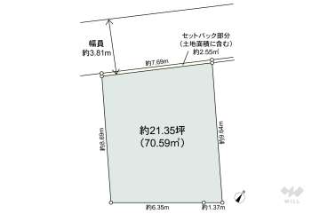 豊島区南長崎6丁目 土地