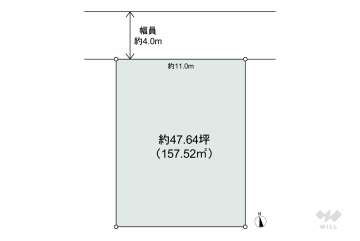 名古屋市緑区東神の倉3丁目 土地