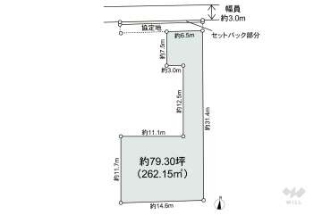 名古屋市名東区梅森坂西2丁目 土地