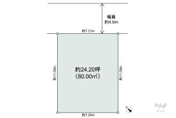 川崎市高津区溝口3丁目 土地