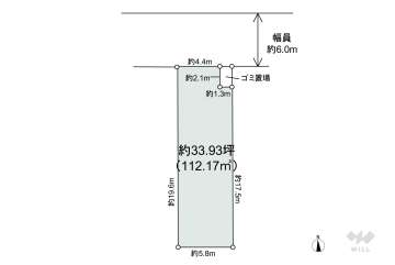 川口市北原台1丁目 土地