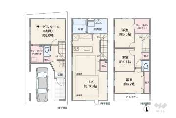 足立区南花畑1丁目 一戸建て