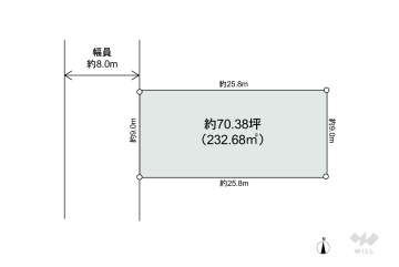 名古屋市名東区高社2丁目 土地
