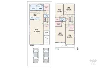 名古屋市瑞穂区萩山町2丁目 一戸建て