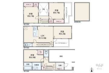 大阪市浪速区木津川2丁目 一戸建て