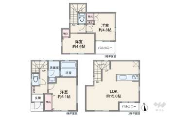 足立区東伊興2丁目 一戸建て