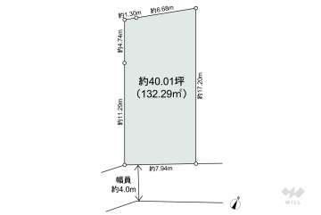 川崎市宮前区野川本町1丁目 土地