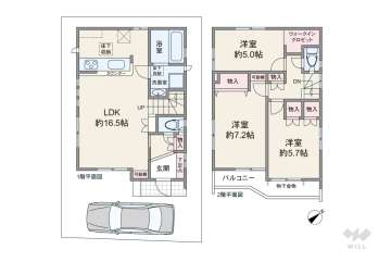 世田谷区喜多見7丁目 一戸建て