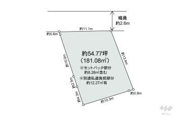 高槻市安満磐手町 土地