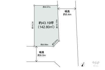 川崎市宮前区有馬8丁目 土地