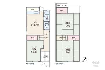 高槻市川西町2丁目 テラスハウス