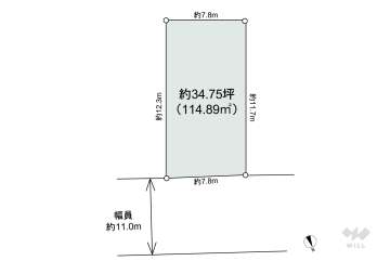 大阪市東淀川区下新庄5丁目 土地