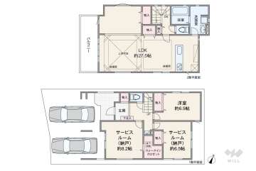 練馬区石神井台5丁目 一戸建て