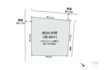 豊島区池袋3丁目 土地