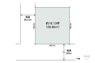 大阪市浪速区恵美須東1丁目 土地
