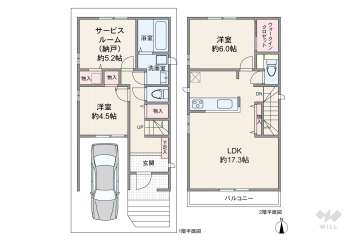 高槻市西冠1丁目 一戸建て