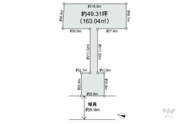 高槻市日吉台二番町 土地