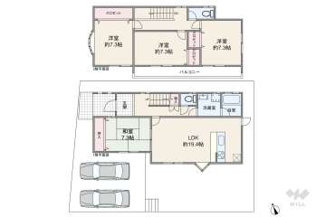 大府市桃山町1丁目 一戸建て