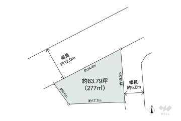 名古屋市守山区大字中志段味字四畝物 土地