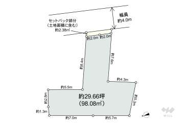 世田谷区赤堤4丁目 土地