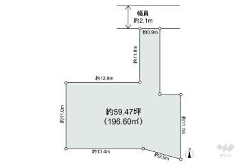 高槻市富田町5丁目 土地