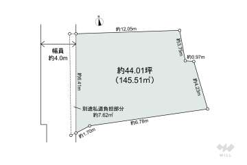 中野区大和町4丁目 土地