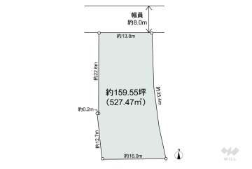 日進市赤池1丁目 土地