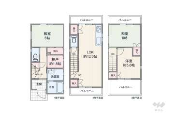 大阪市福島区野田4丁目 一戸建て