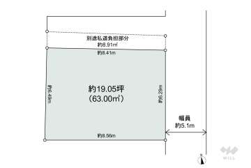 新宿区四谷本塩町 土地